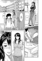 Mom is Mine / ママは僕のもの [Kaneko Toshiaki] [Original] Thumbnail Page 165