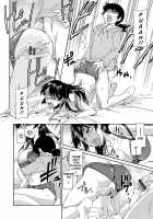 Mom is Mine / ママは僕のもの [Kaneko Toshiaki] [Original] Thumbnail Page 180