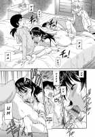Mom is Mine / ママは僕のもの [Kaneko Toshiaki] [Original] Thumbnail Page 185