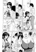 Mom is Mine / ママは僕のもの [Kaneko Toshiaki] [Original] Thumbnail Page 196