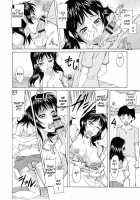 Mom is Mine / ママは僕のもの [Kaneko Toshiaki] [Original] Thumbnail Page 204