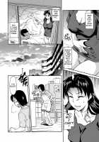 Mom is Mine / ママは僕のもの [Kaneko Toshiaki] [Original] Thumbnail Page 28