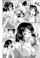 Mom is Mine / ママは僕のもの [Kaneko Toshiaki] [Original] Thumbnail Page 92