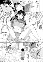 Mom is Mine / ママは僕のもの [Kaneko Toshiaki] [Original] Thumbnail Page 09