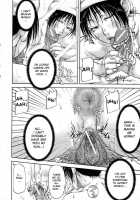 Mother-Son Penis Exercises!! Mom’S Treatment Pt.2 / むきむき体操 ママ療法 2 [Saiyazumi] [Original] Thumbnail Page 16