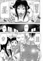 Mother-Son Penis Exercises!! Mom’S Treatment Pt.2 / むきむき体操 ママ療法 2 [Saiyazumi] [Original] Thumbnail Page 07