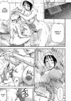 Mother-Son Penis Exercises!! Mom’S Treatment Pt.2 / むきむき体操 ママ療法 2 [Saiyazumi] [Original] Thumbnail Page 09