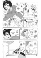 You Cannot Make Light of Us!! / あなどりがたきボクら [Shinozaki Rei] [Original] Thumbnail Page 111