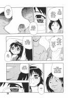 You Cannot Make Light of Us!! / あなどりがたきボクら [Shinozaki Rei] [Original] Thumbnail Page 132