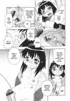 You Cannot Make Light of Us!! / あなどりがたきボクら [Shinozaki Rei] [Original] Thumbnail Page 138