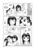 You Cannot Make Light of Us!! / あなどりがたきボクら [Shinozaki Rei] [Original] Thumbnail Page 150