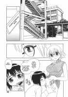 You Cannot Make Light of Us!! / あなどりがたきボクら [Shinozaki Rei] [Original] Thumbnail Page 152