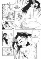 You Cannot Make Light of Us!! / あなどりがたきボクら [Shinozaki Rei] [Original] Thumbnail Page 173