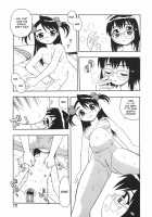 You Cannot Make Light of Us!! / あなどりがたきボクら [Shinozaki Rei] [Original] Thumbnail Page 174