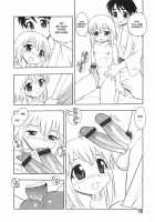 You Cannot Make Light of Us!! / あなどりがたきボクら [Shinozaki Rei] [Original] Thumbnail Page 181