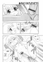 You Cannot Make Light of Us!! / あなどりがたきボクら [Shinozaki Rei] [Original] Thumbnail Page 183