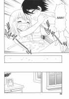 You Cannot Make Light of Us!! / あなどりがたきボクら [Shinozaki Rei] [Original] Thumbnail Page 185