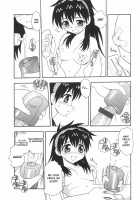 You Cannot Make Light of Us!! / あなどりがたきボクら [Shinozaki Rei] [Original] Thumbnail Page 18