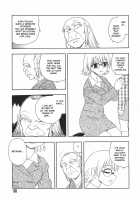 You Cannot Make Light of Us!! / あなどりがたきボクら [Shinozaki Rei] [Original] Thumbnail Page 192