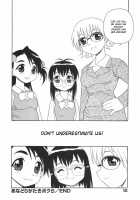 You Cannot Make Light of Us!! / あなどりがたきボクら [Shinozaki Rei] [Original] Thumbnail Page 193