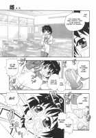 You Cannot Make Light of Us!! / あなどりがたきボクら [Shinozaki Rei] [Original] Thumbnail Page 32