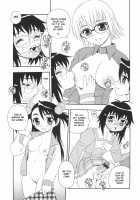 You Cannot Make Light of Us!! / あなどりがたきボクら [Shinozaki Rei] [Original] Thumbnail Page 72