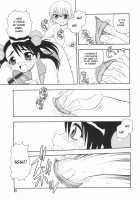 You Cannot Make Light of Us!! / あなどりがたきボクら [Shinozaki Rei] [Original] Thumbnail Page 84