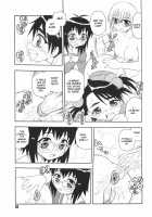 You Cannot Make Light of Us!! / あなどりがたきボクら [Shinozaki Rei] [Original] Thumbnail Page 86