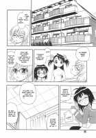 You Cannot Make Light of Us!! / あなどりがたきボクら [Shinozaki Rei] [Original] Thumbnail Page 89