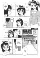 You Cannot Make Light of Us!! / あなどりがたきボクら [Shinozaki Rei] [Original] Thumbnail Page 92