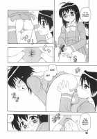 You Cannot Make Light of Us!! / あなどりがたきボクら [Shinozaki Rei] [Original] Thumbnail Page 99