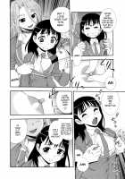 Meg and Tomo / メグとトモ [Shinozaki Rei] [Original] Thumbnail Page 04