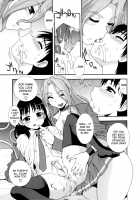 Meg and Tomo / メグとトモ [Shinozaki Rei] [Original] Thumbnail Page 09