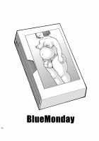 Video no Onna / ビデオの女 [Shinozaki Rei] [Original] Thumbnail Page 27