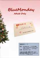 Kigeki Ekimae Soap / 喜劇駅前ソープ [Shinozaki Rei] [Original] Thumbnail Page 18