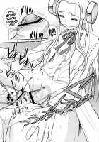 Seppuku and the Shikei / 切腹 AND THE 死刑 [Shinozaki Rei] [Franken Fran] Thumbnail Page 17