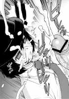 Seppuku and the Shikei / 切腹 AND THE 死刑 [Shinozaki Rei] [Franken Fran] Thumbnail Page 19