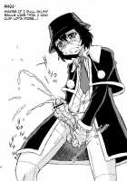 Seppuku and the Shikei / 切腹 AND THE 死刑 [Shinozaki Rei] [Franken Fran] Thumbnail Page 24