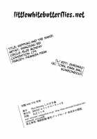 Seppuku and the Shikei / 切腹 AND THE 死刑 [Shinozaki Rei] [Franken Fran] Thumbnail Page 30