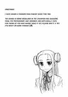 Seppuku and the Shikei / 切腹 AND THE 死刑 [Shinozaki Rei] [Franken Fran] Thumbnail Page 03