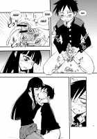 play [Shinozaki Rei] [Houkago Play] Thumbnail Page 11