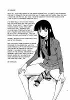 play [Shinozaki Rei] [Houkago Play] Thumbnail Page 17
