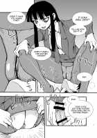 play [Shinozaki Rei] [Houkago Play] Thumbnail Page 07