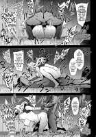 Takane wa Yokkyuu Fuman / 貴音は欲求不満 [Yokkora] [The Idolmaster] Thumbnail Page 18