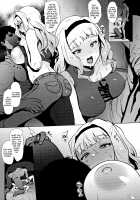 Takane wa Yokkyuu Fuman / 貴音は欲求不満 [Yokkora] [The Idolmaster] Thumbnail Page 08