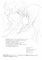 Ice Monaka Caramel / あいすもなかきゃらめる [Tsukako] [Hyouka] Thumbnail Page 19