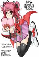 Ice Monaka Caramel / あいすもなかきゃらめる [Tsukako] [Hyouka] Thumbnail Page 21