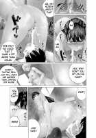 The Girl I Love Was Stolen by a Futa! / 大好きな娘がふたなりビッチに寝取られる! [Shida] [Original] Thumbnail Page 30