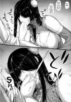 Meikyuu de Kakutou Musume no Shitai o Hirotte Jiangshi ni Shitemita Hanashi / 迷宮で格闘娘の死体を拾ってキョンシーにしてみた話 [Nishi Shizumu] [Original] Thumbnail Page 22