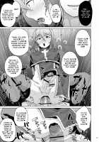 Souryo Saimin -Shasei Taboo na Otokonoko o Kyousei Ketsu Acme- / 僧侶催眠 －射精タブーな男の娘を強制ケツアクメ－ [Shimuro Itaru] [Original] Thumbnail Page 20